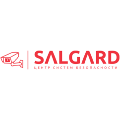 Салгард