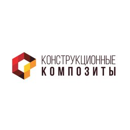 Конструкционные Композиты