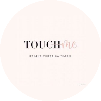 Студия ухода за телом Touch Me