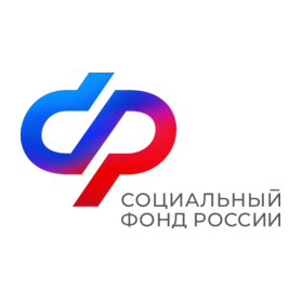 Фонд пенсионного и социального страхования Российской Федерации (Центральный аппарат)