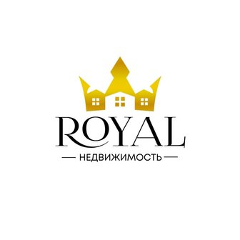РОЙАЛ-НЕДВИЖИМОСТЬ