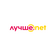 Лучше.net