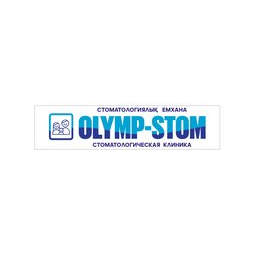 Olymp-Stom