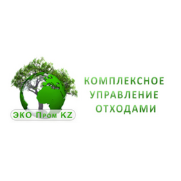 Экопром КЗ