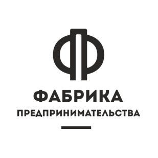 Проект Фабрика Дети