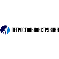 ПСК