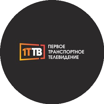 Диджитал Сайнэйдж