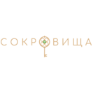 Сокровища