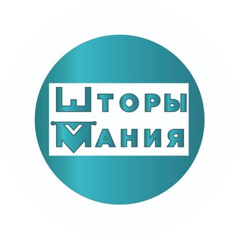 Шторы Мания (ИП Гришина Елена Анатольевна)