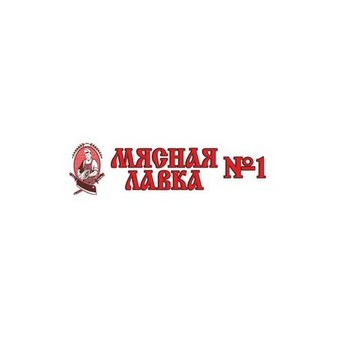 Сулу Ет
