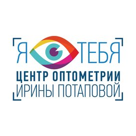 Я Вижу Тебя