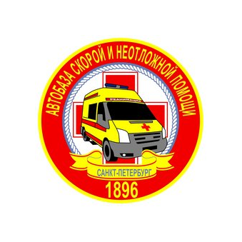 СПБ ГБУЗ Медицинский Санитарный Транспорт