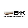 Волга-Коммерц