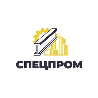 Спецпром