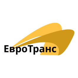 ЕВРОТРАНС