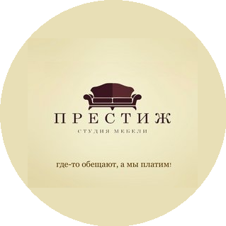 Сагманова Ирина Альбертовна