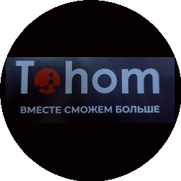 Тохом