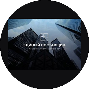 Байбара Андрей Олегович