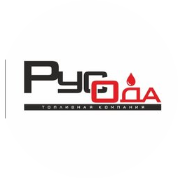 Русода