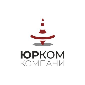 Юрком