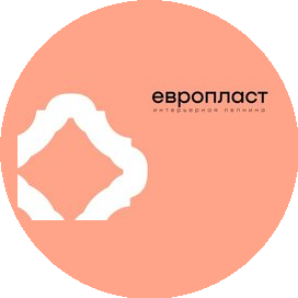 Европласт-Екатеринбург