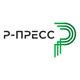 Р-Пресс
