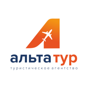 Альта-тур
