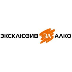 Эксклюзив Алко
