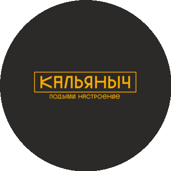 Магазин Кальяныч
