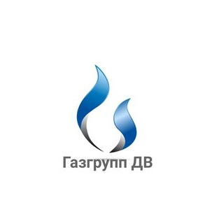 Газгрупп ДВ