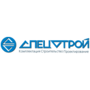 Спецстрой-Р