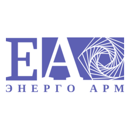 Энерго Арм