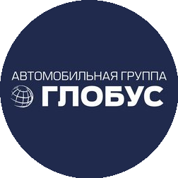 Автомобильная группа Глобус