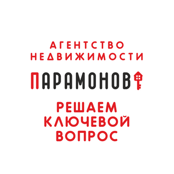 АН Парамонов