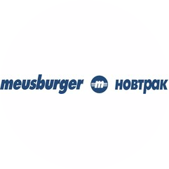 Новтрак