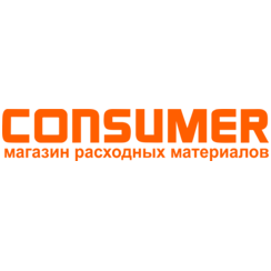 Consumer Shop