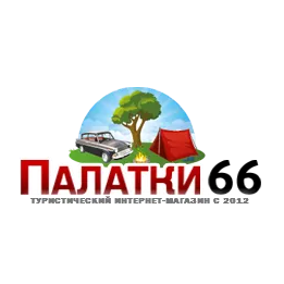 Интернет-магазин Палатки66