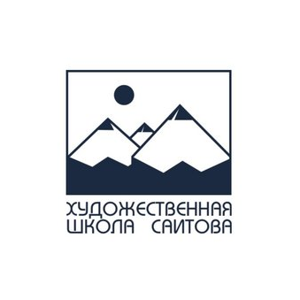 САИТОВ ВЛАДИСЛАВ РУСТЕМОВИЧ