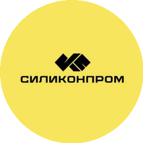 Силиконпром