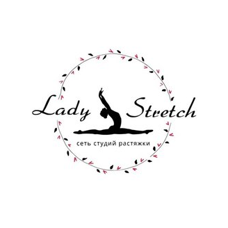 Студия растяжки Lady Stretch (Лапшина Елена Олеговна)