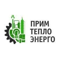 Примтеплоэнерго, КГУП