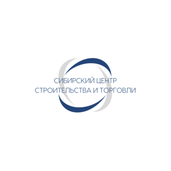 Сибирский центр строительства и торговли
