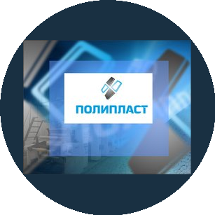 Полипласт