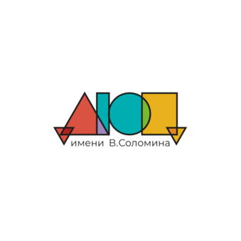 МАУ ДО ДЮЦ им.В.Соломинаг.Перми