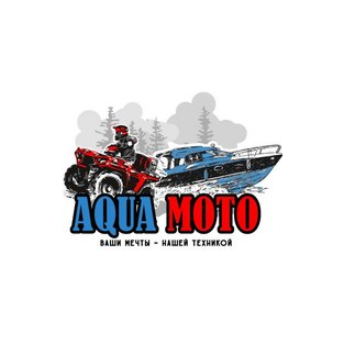 Аквамотошоп