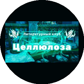 Страна онлайн