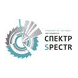 Спектр