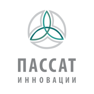 ПассатИнновации