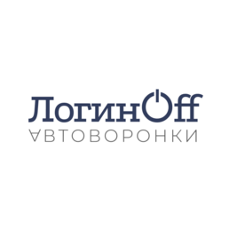 Логинов Александр Александрович