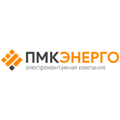 ПМК Энерго